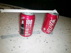 -百威KTV(恒福路店)