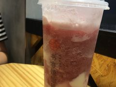 -书亦烧仙草(嘉新大厦店)
