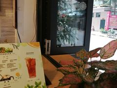 -大葱柠檬茶scallionlemontea(中山八路富力店)