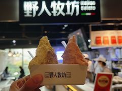 -野人牧坊Gelato(天津南开大悦城店)