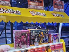 -大鲁阁保龄球(苏州园区店)