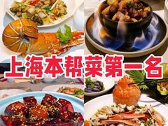 -润苑·悦椿轩(徐汇万科中心一期店)