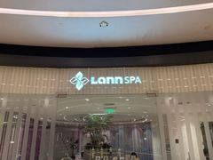 -LANN I 蘭 SPA(陆家嘴中心店)