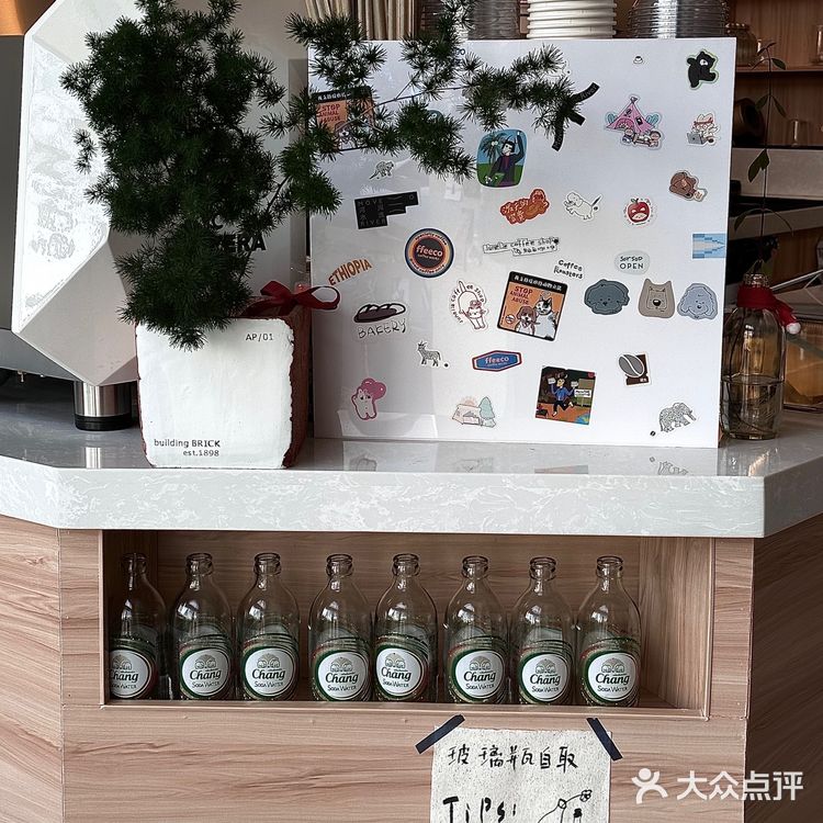 躺角咖啡|两个人的温馨下午茶☕️