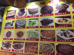 -下梅人家土菜馆(历史文化餐厅度假区店)