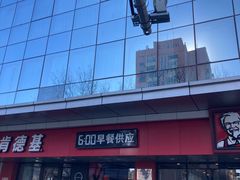 -黄寺商厦