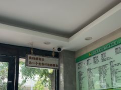 -半岛宠物医院24小时(白果林店)