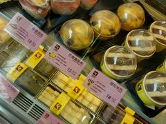 -可颂坊(中心书城店)