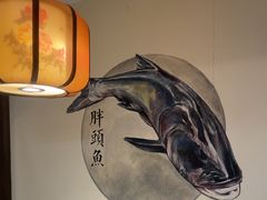 -胖鱼头·南京菜·河景餐厅(夫子庙店)