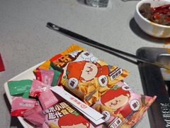 -海底捞火锅(吴中路店)