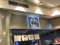门面-LELECHA乐乐茶(美罗城店)