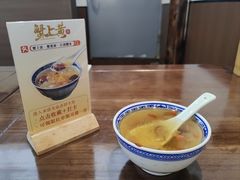 -蟹上黄·蟹黄面·江南糖水(人民广场店)