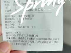 -南方医科大学南方医院(院本部)