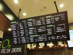 -O2鲜榨果汁(苏州龙湖狮山店)