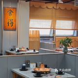 西安｜冬天的第一顿火锅，非金汤泡椒酸菜涮肉莫属