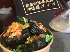 -霸蛮湖南菜·牛肉粉(荣京西街店)