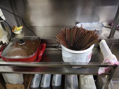 -老赵面店(大西路店)