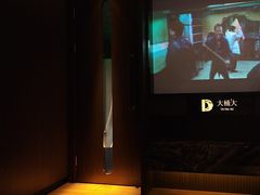 -大桶大足浴(浦三路店)