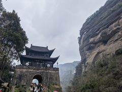 -剑门关风景区