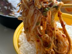 -冒椒火辣(太古里店)