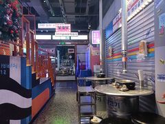 -入火韩国烤肉(凯旋广场店)