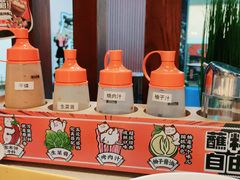 零售区-猫抓烤肉(春熙路店)