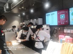 -伏小桃(明瓦廊店)