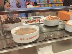 -蜀小北旋转小火锅·烤肉(金轮双子星优惠店)