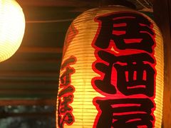 -酒窝烧鸟(科华街店)