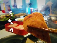 午餐肉-钢管厂五区小郡肝串串香(南山店)