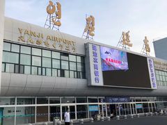 -丰茂烤串(全国首店)