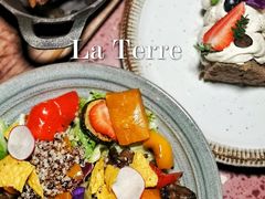 -La Terre乐田(万象城店)
