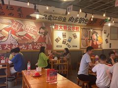 -赵大妖·活鱼现烤(天水店)