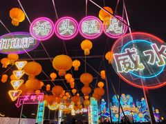 -南沙蒲洲花园