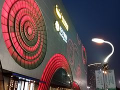 -万达广场(松江店)