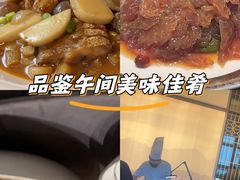 -味钱塘·钱塘渔鲜·地道江浙菜(宋城店)