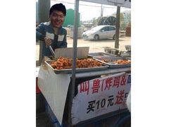 幸福蓝海国际影城(南通IMAX店)-幸福蓝海国际影城(南通圆融IMAX店)