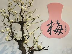 -颐和园