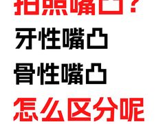 -极光口腔·矫正种植修复(锦江店)