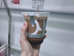 冬瓜果冻拿铁-Oasis coffee燕谷咖啡(公信店)