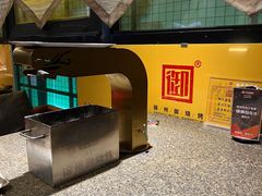 -锦州御烧烤·形象店(人民街店)