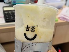 -古茗(江北万达金街店)