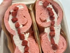 -One Bagel·一个贝果(悠唐店)