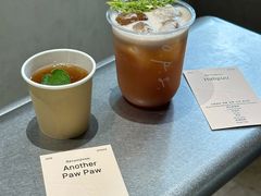 -O.P.S. CAFE