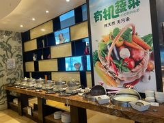 -半岛凯豪大酒店-海鲜自助餐厅