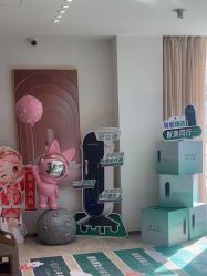 点击看大图 -哈尔滨瑞丽医疗美容医院