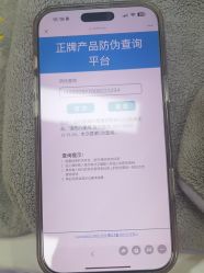 -禾丽康美医疗美容医院