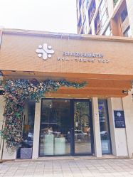 -米·日本の美甲美睫專門店