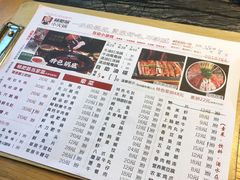 -杨肥肠火锅大排档(火车站花园店)