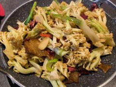 干锅花菜-乔一乔怪味干锅(武侯欢肆店)